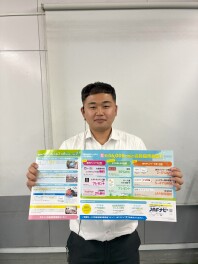 JAFってすごいんです！